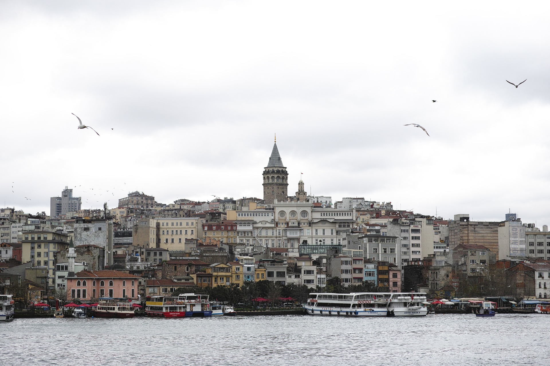 "Ах, Стамбул, мой Стамбул…"