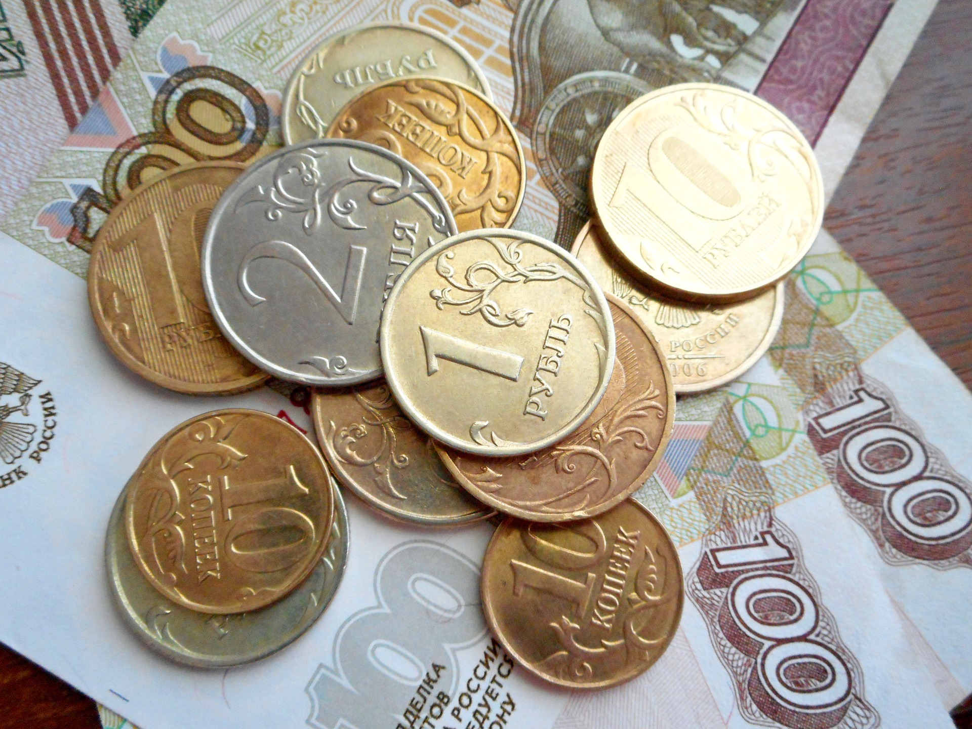Размер взноса в резервный фонд ассоциации "Турпомощь" на 2020 год составит 1 рубль