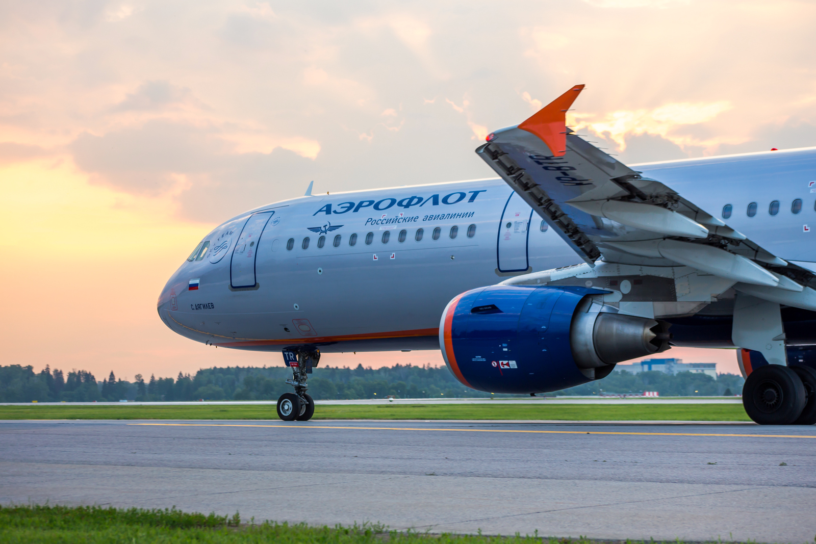 "Аэрофлот" открывает распродажу билетов на внутрироссийские рейсы со скидками до 60%