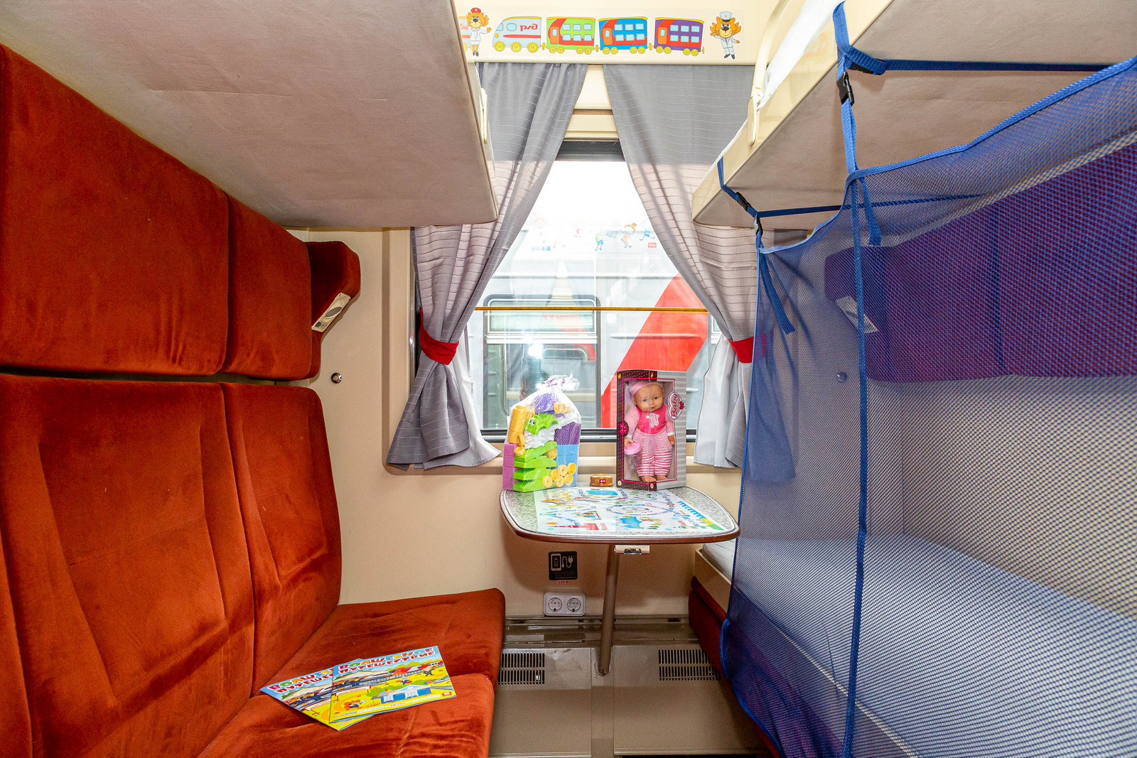 ФПК отправила в рейс первый поезд с детскими купе