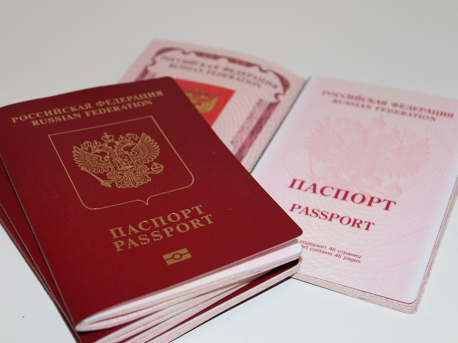 Россия поднялась на три строчки в индексе паспортов