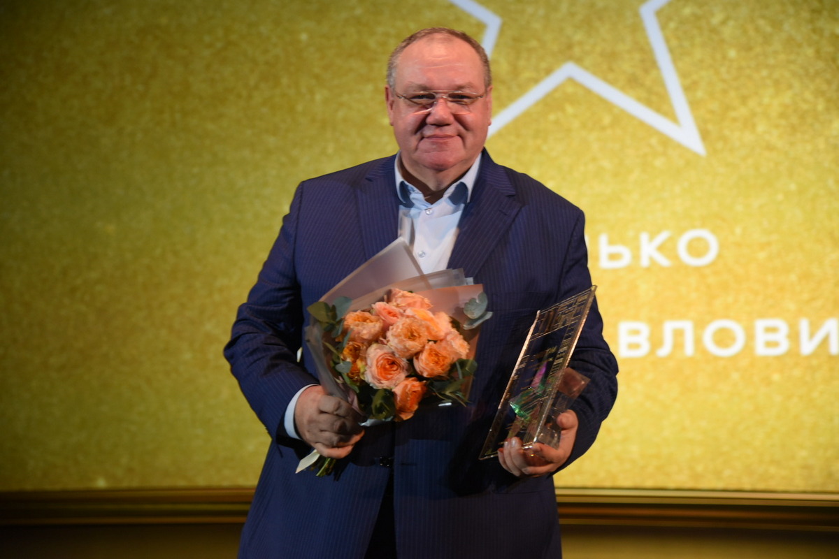 В Москве вручили премию "Путеводная звезда"