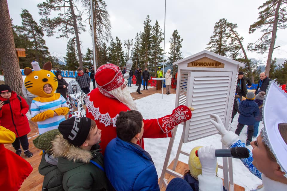 Метеостанция Деда Мороза открылась на курорте "Архыз"