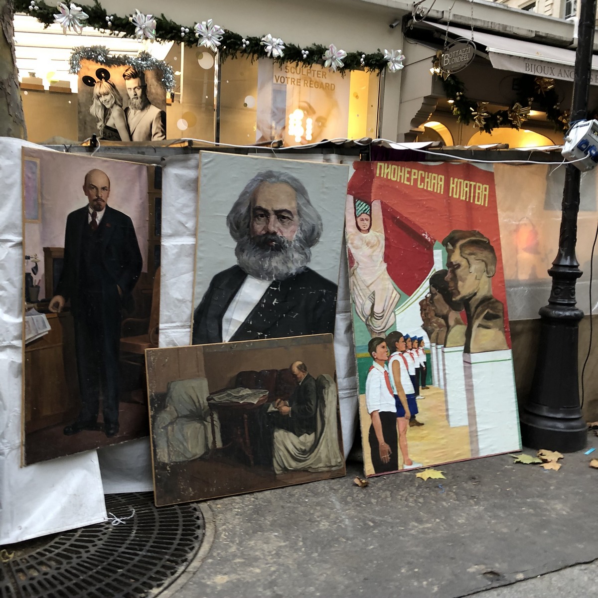 Картинки с парижских выставок