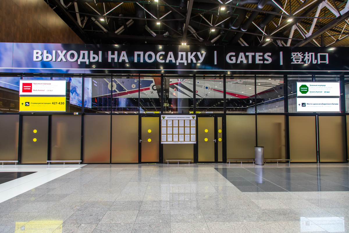 Россия готовится возобновить международное авиасообщение