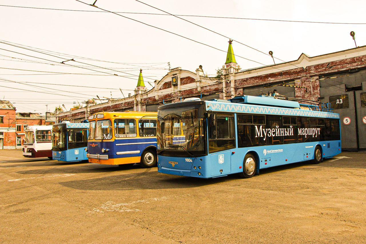 Единственный музейный троллейбусный маршрут запустили в Москве