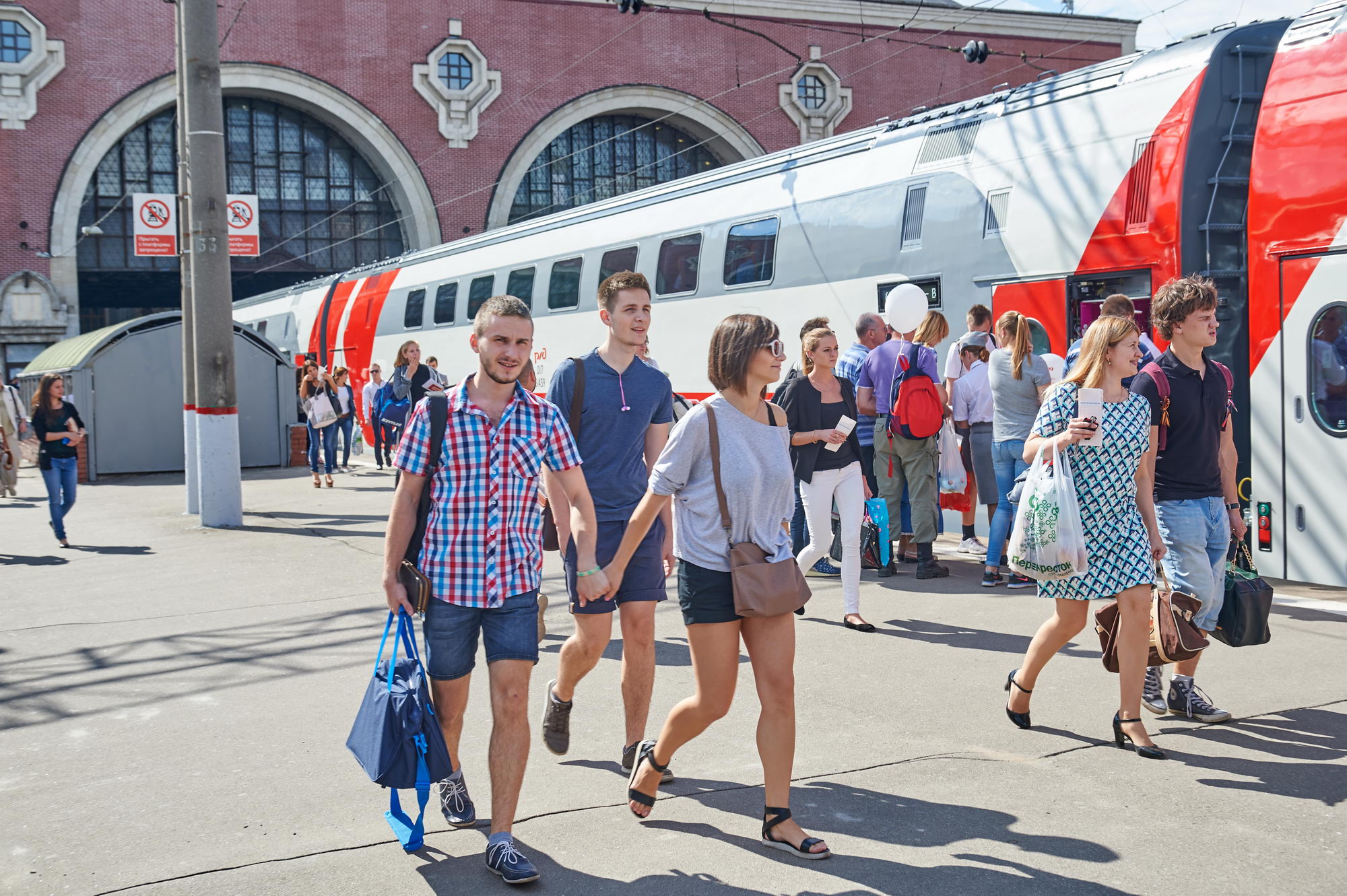 Расходы россиян на отдых в своей стране в августе превысили показатель прошлого года
