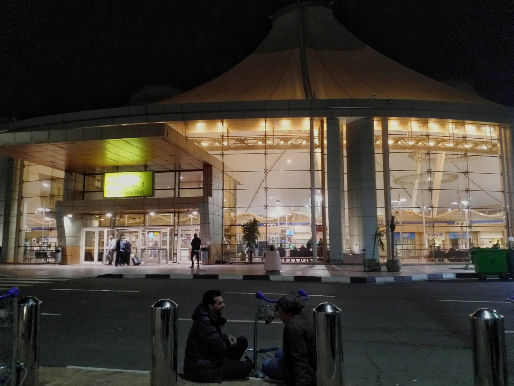 Как проверяют пассажиров в курортных аэропортах Египта