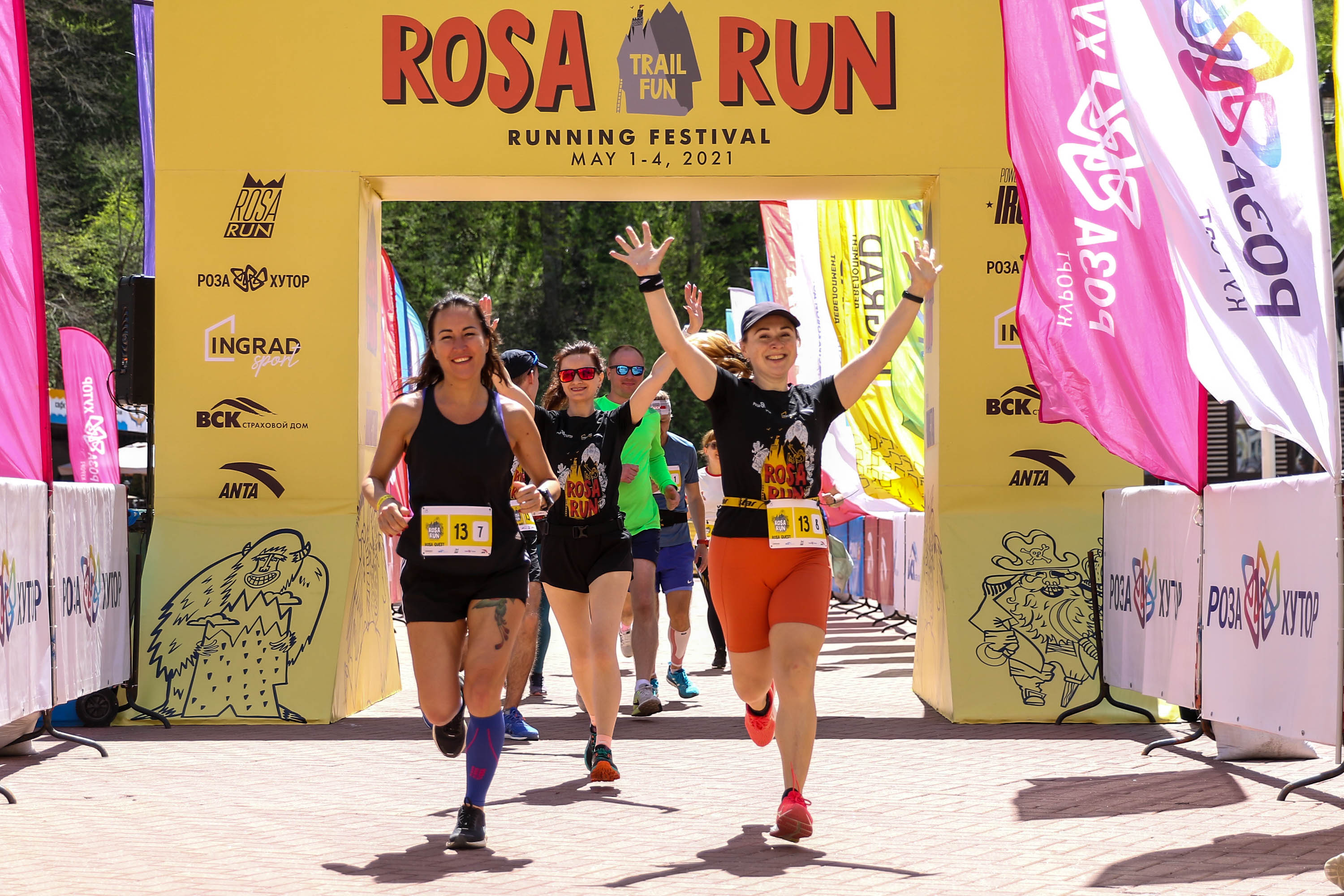 Фестиваль бега ROSA RUN пройдет на курорте "Роза Хутор" в начале мая