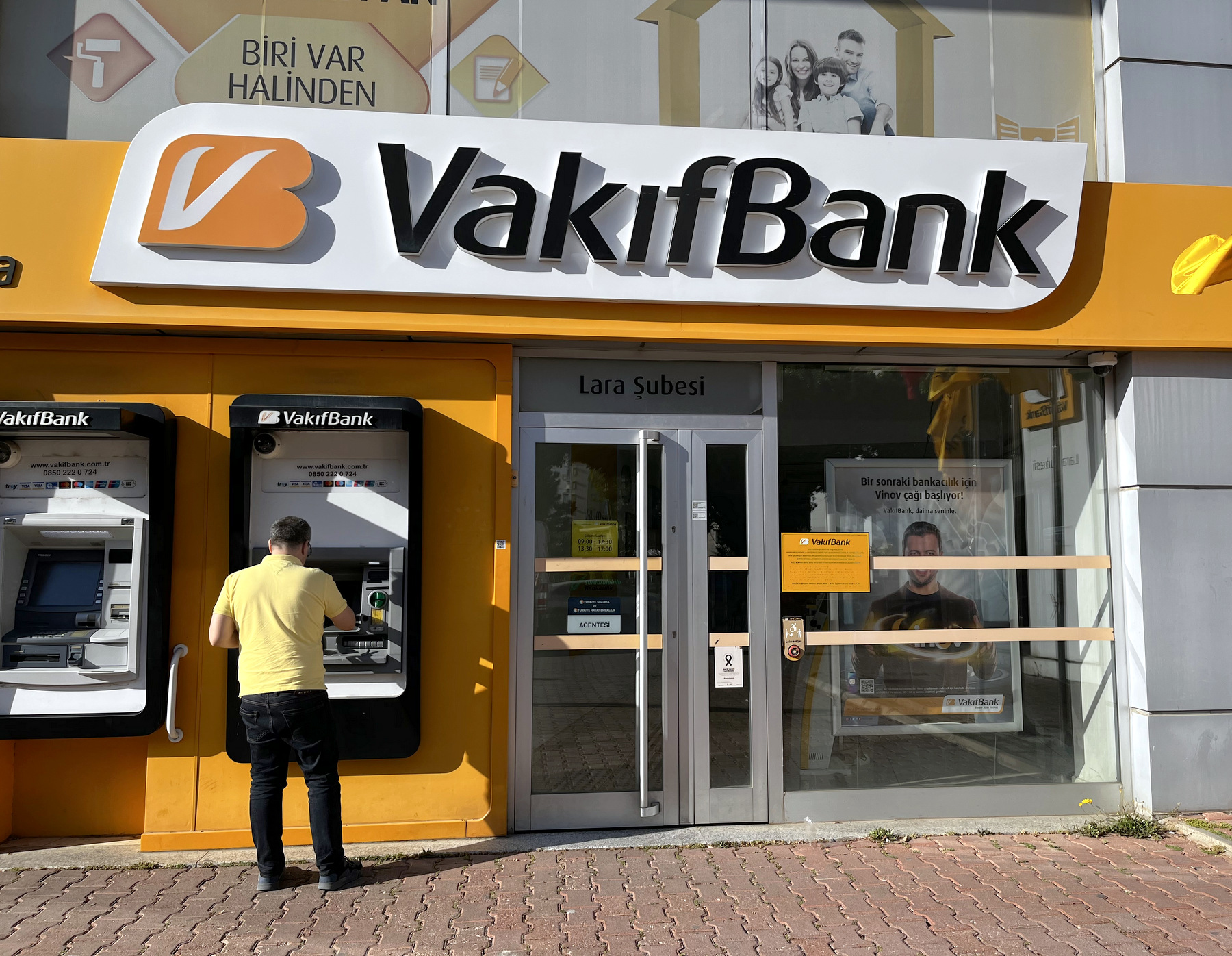 Крупный турецкий банк приостановил работу с платежной системой «Мир»