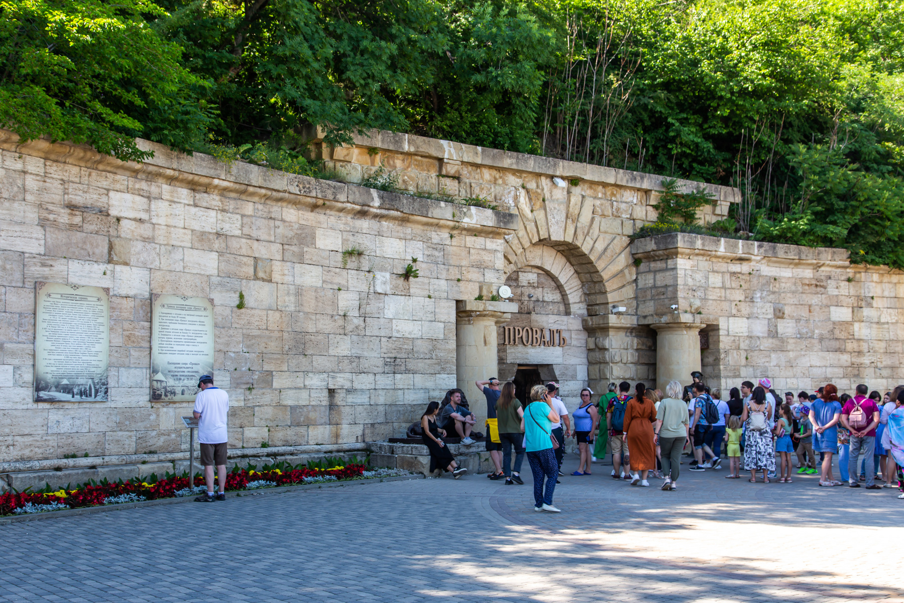 Власти Ставрополья планируют увеличить турпоток до 5 млн туристов в год