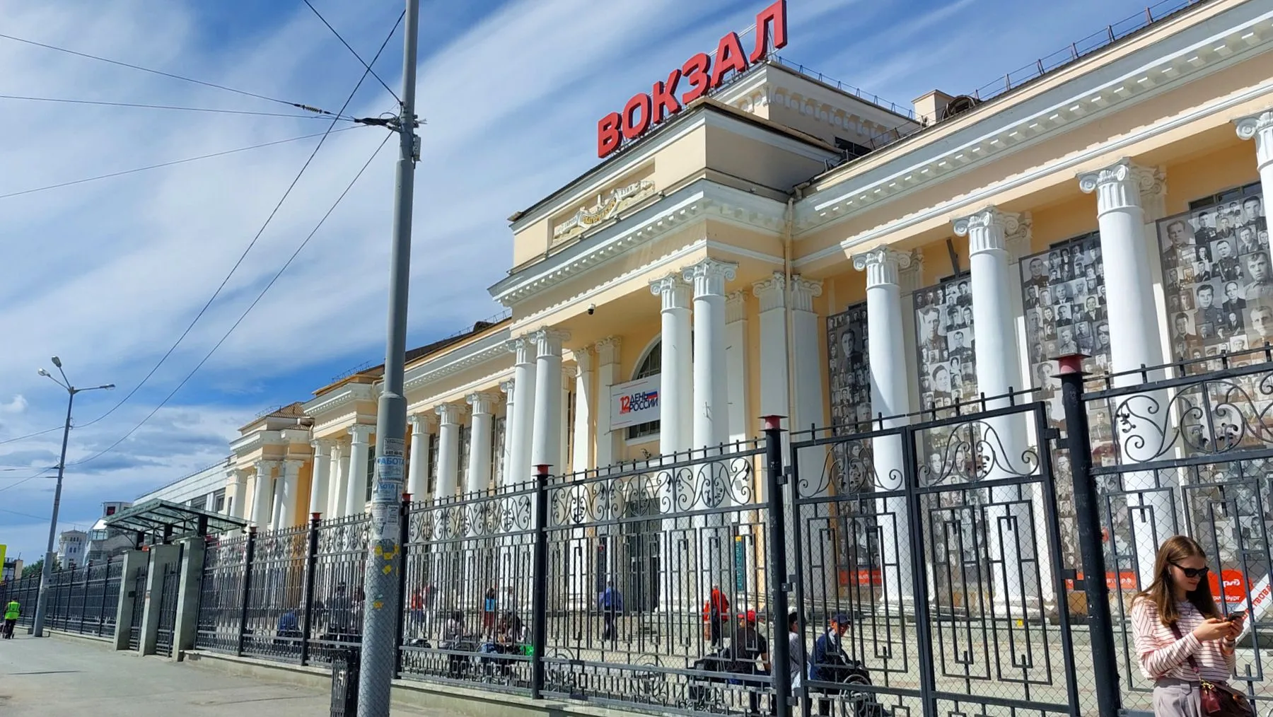 Цветные линии, сплав по Чусовой и пирожки с молодыми мухоморами в Екатеринбурге