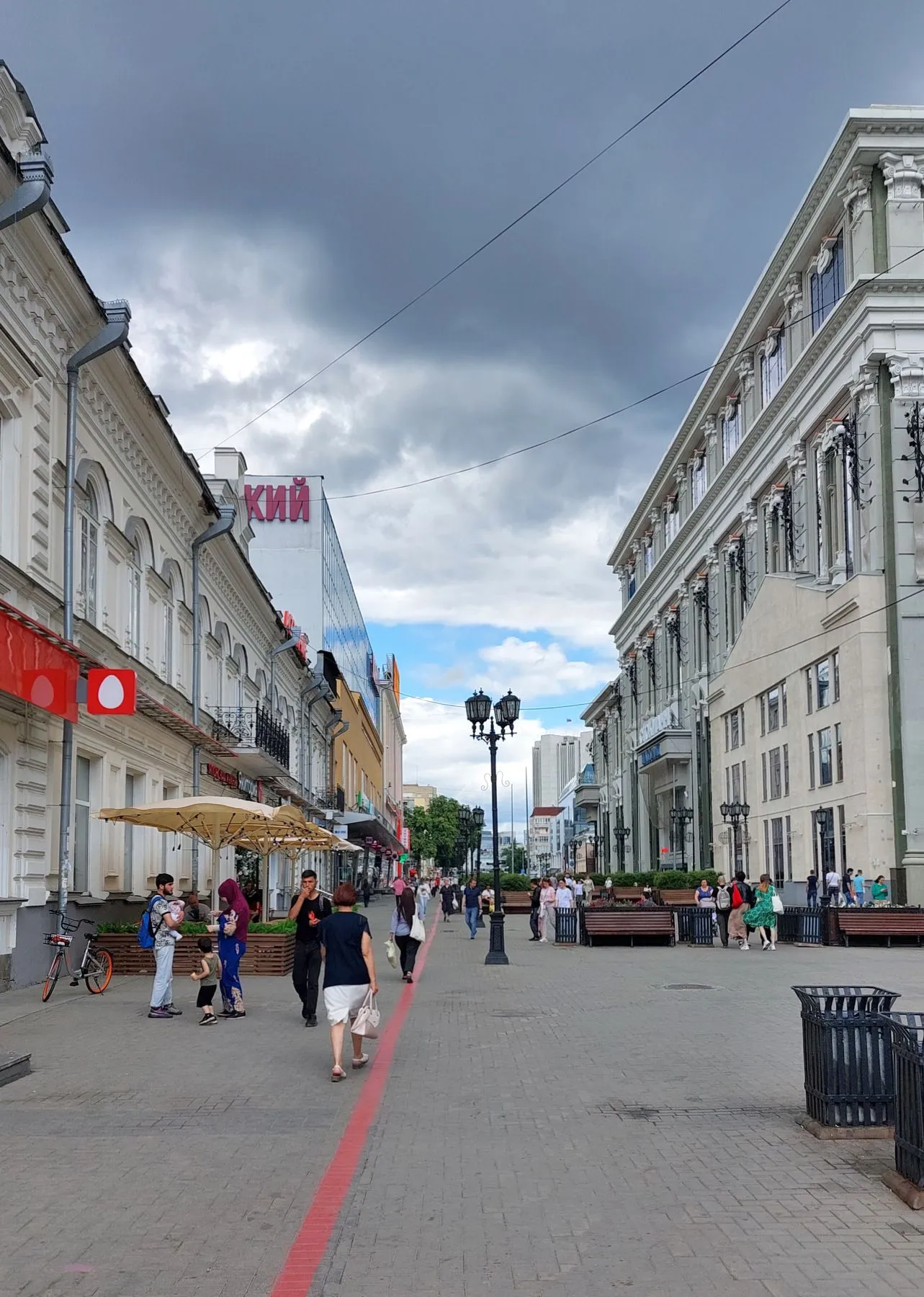 Цветные линии, сплав по Чусовой и пирожки с молодыми мухоморами в Екатеринбурге