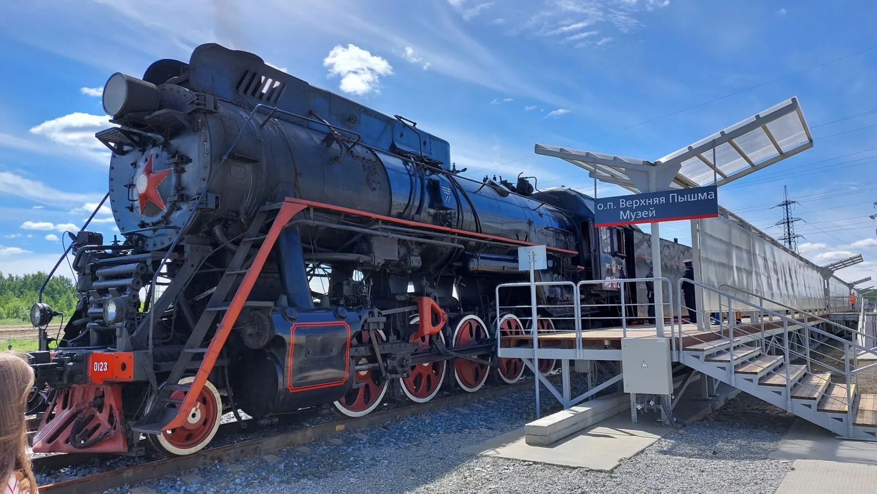 Цветные линии, сплав по Чусовой и пирожки с молодыми мухоморами в Екатеринбурге