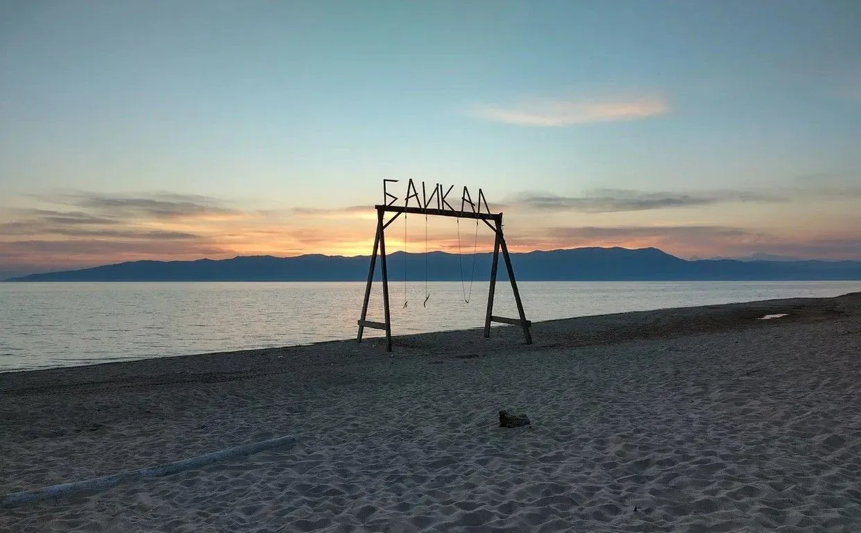 Особенности отдыха на Байкале в 2022 году