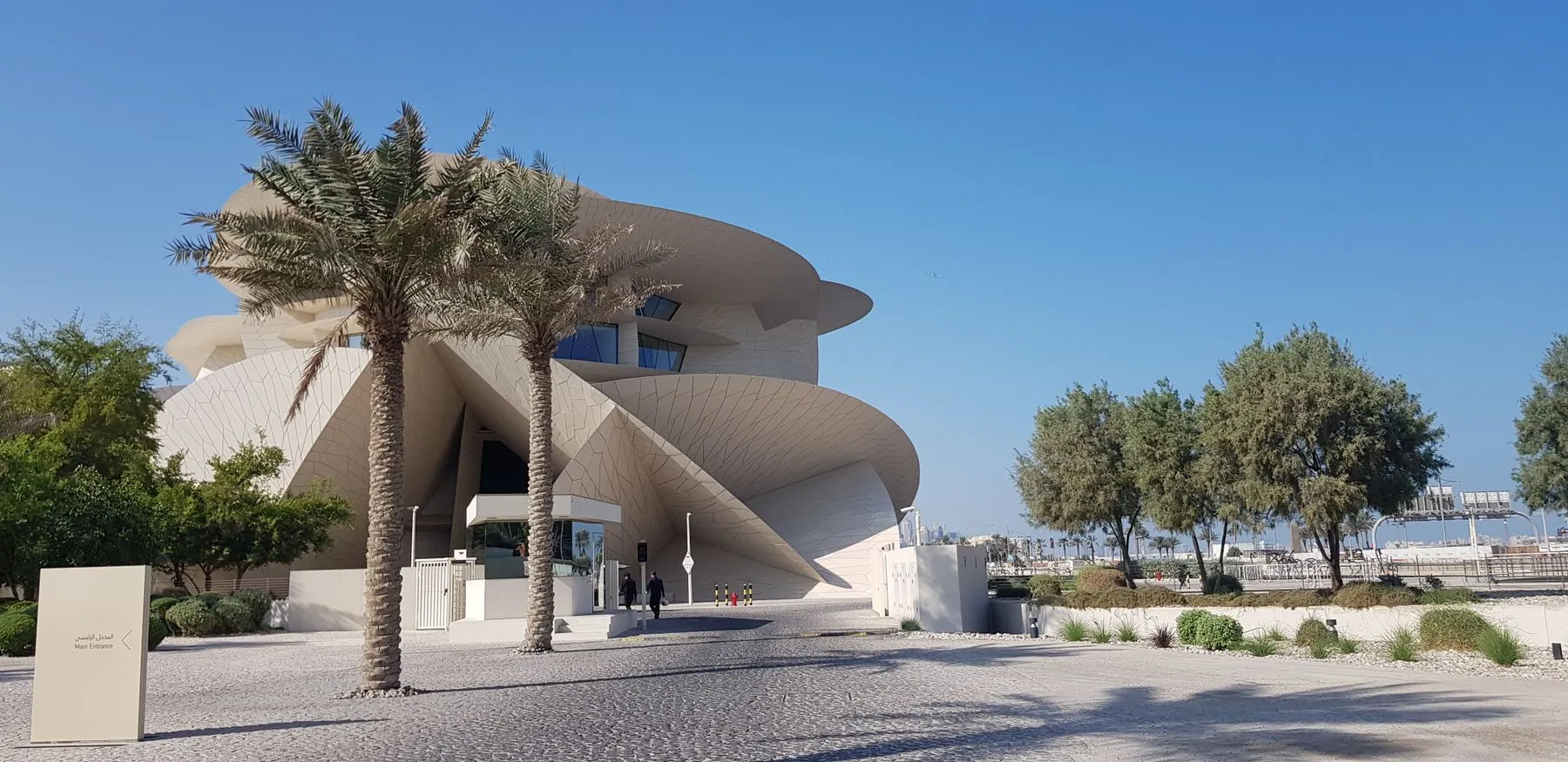 Год Катара, или Почему в 2022 стоит побывать в стране