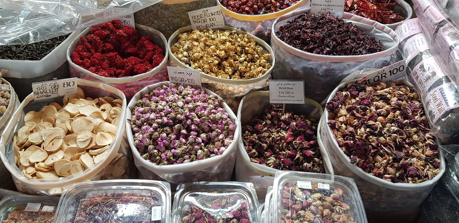 Год Катара, или Почему в 2022 стоит побывать в стране