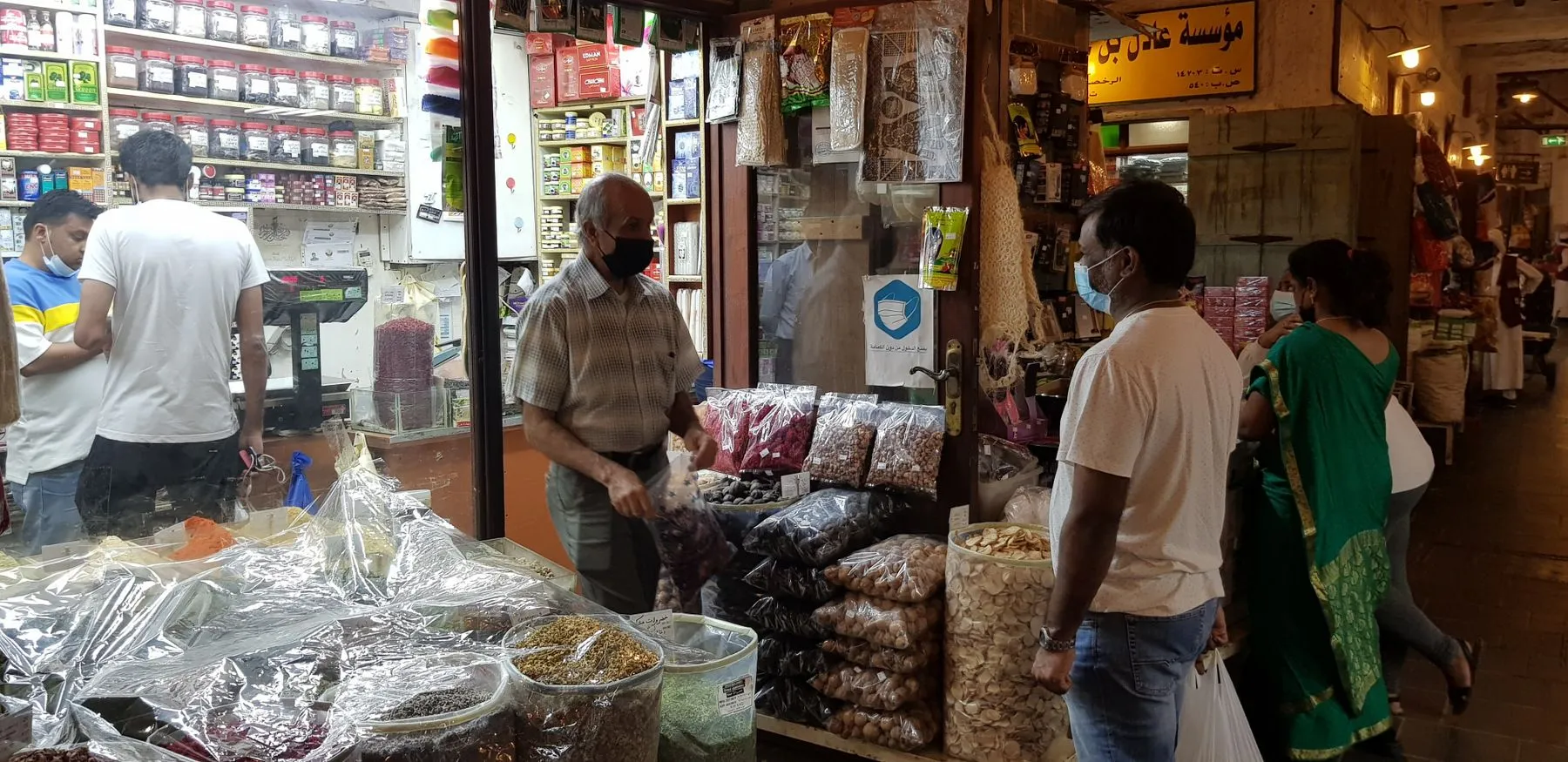 Год Катара, или Почему в 2022 стоит побывать в стране