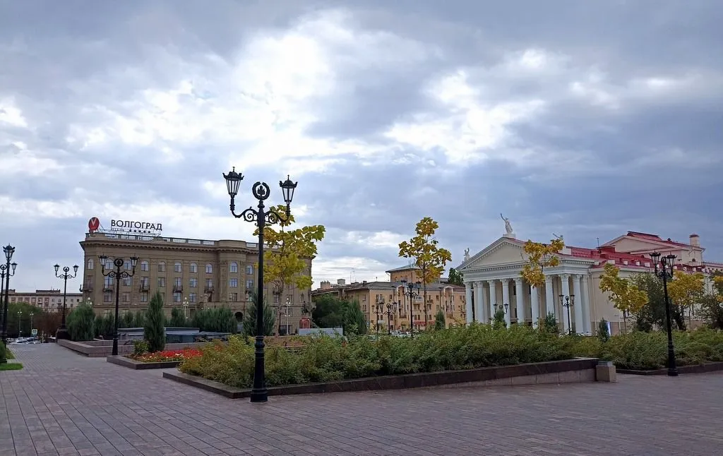 Волгоград