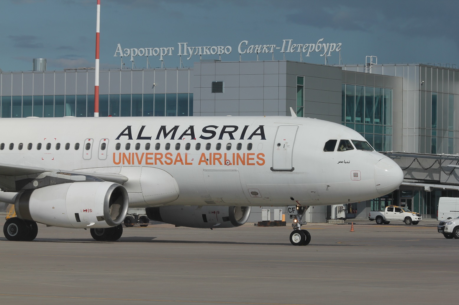 Египетская AlMasria 1 ноября запустит рейсы между Шарм-эль-Шейхом и Петербургом