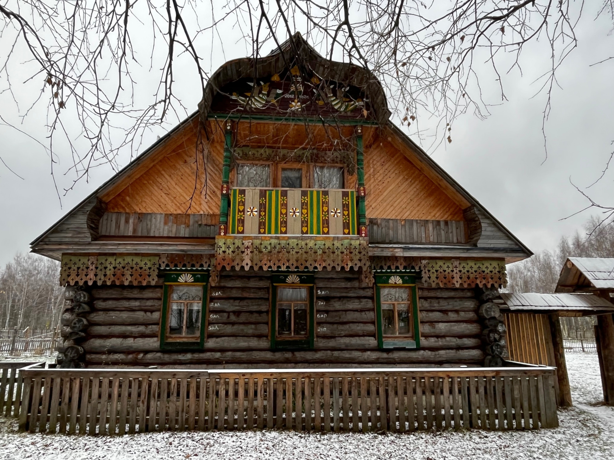 Деревня "Тыгыдым", баня и волжский судак в "Бухте Коприно"