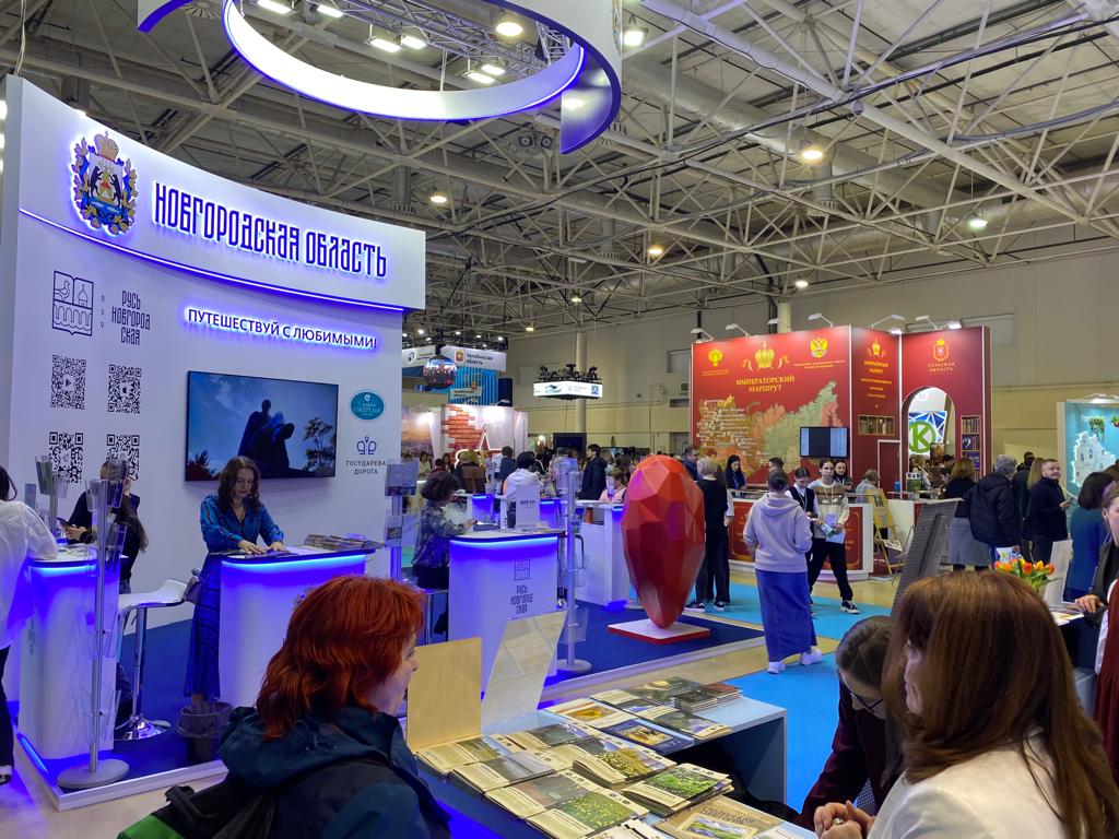 XIX международная туристическая выставка «Интурмаркет» открылась в Москве