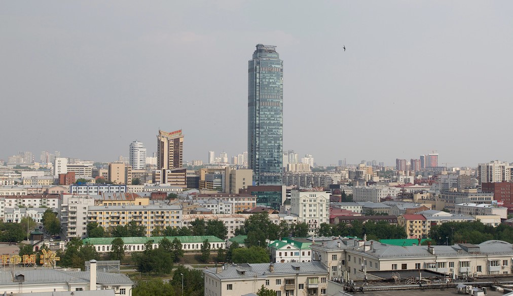 Екатеринбург стал третьим по популярности направлением в РФ для деловых путешествий
