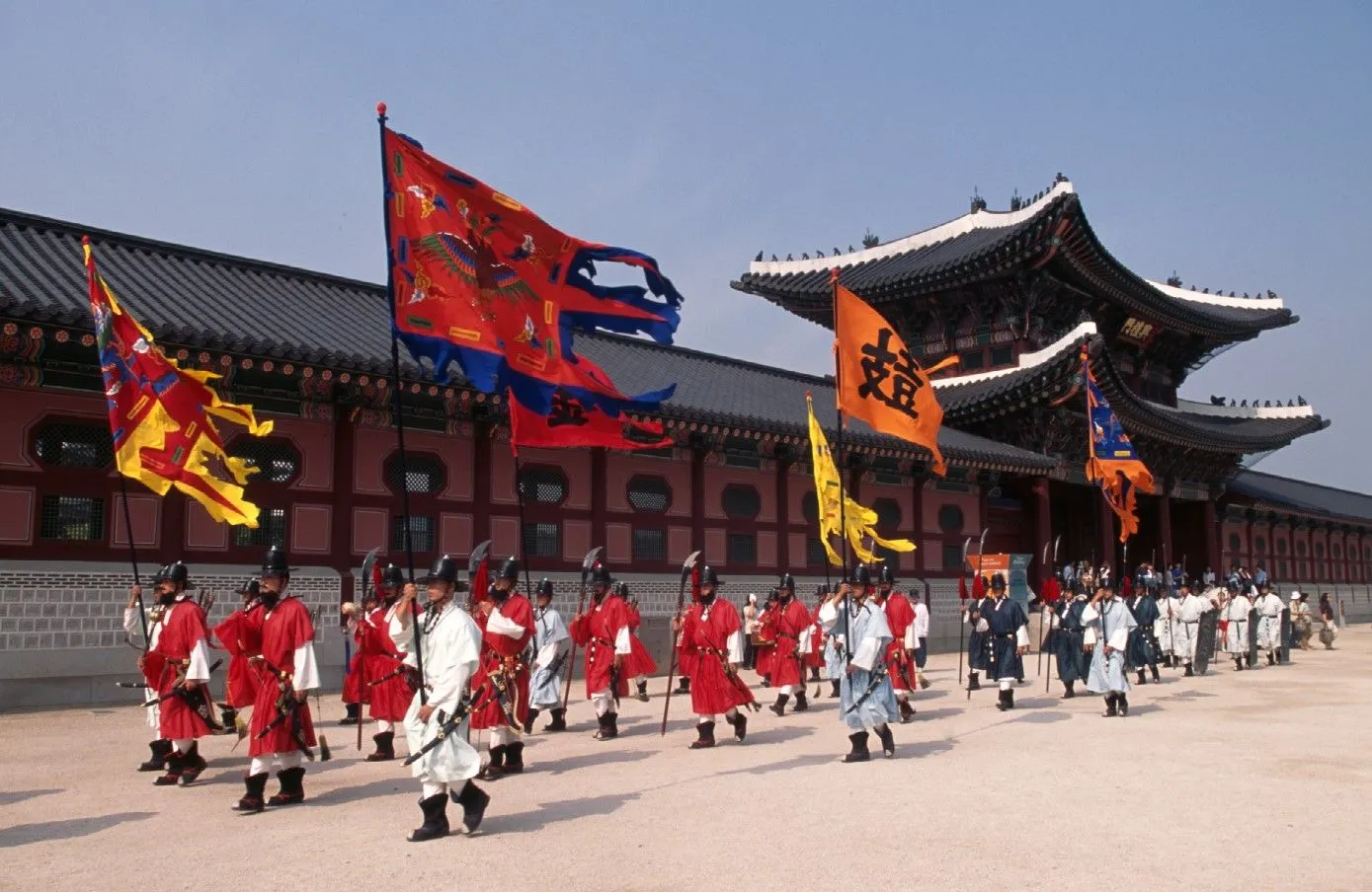 Южная Корея, Сеул