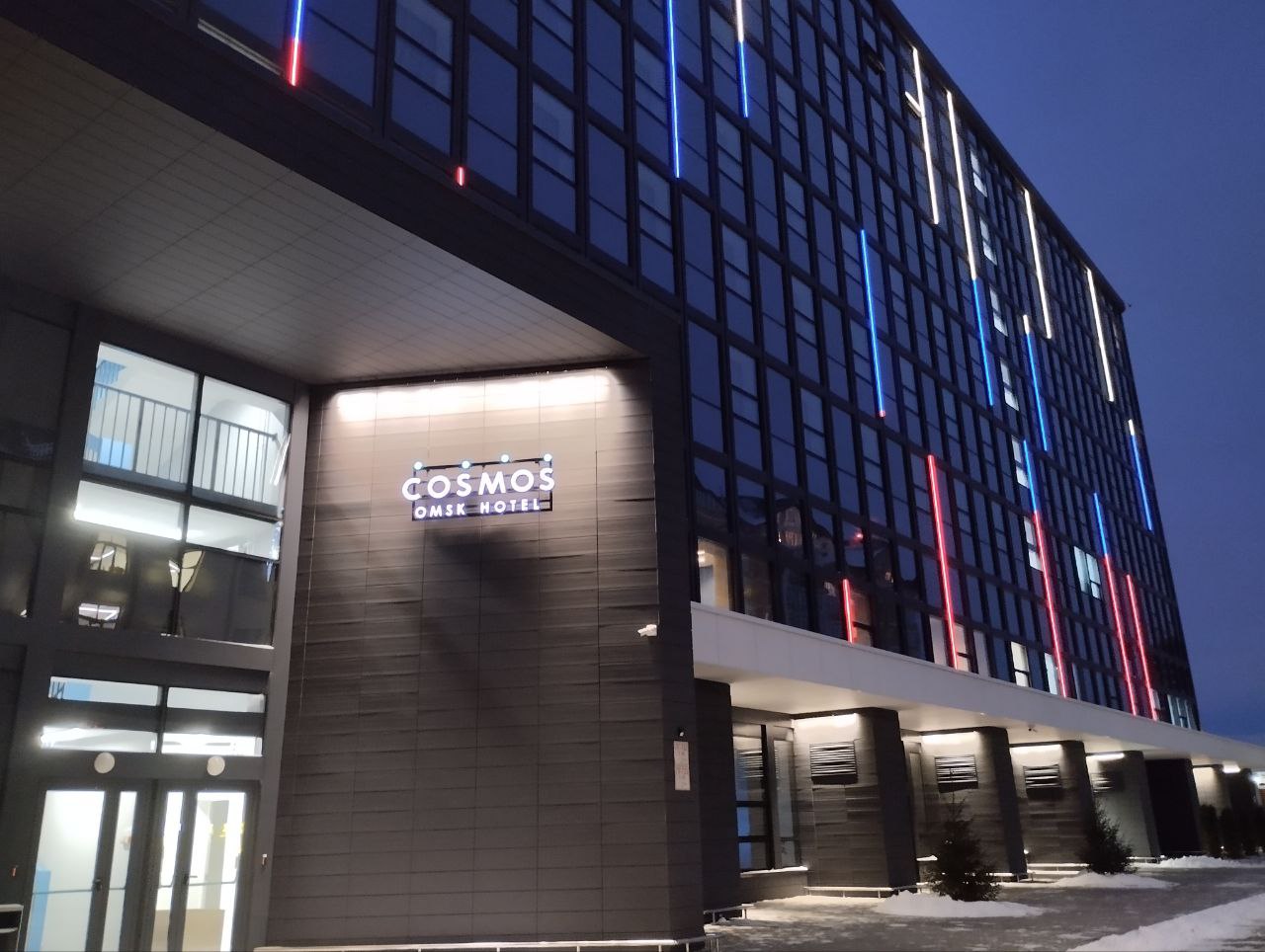 Четырехзвездочный отель Cosmos Omsk Hotel открылся в центре Омска