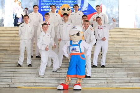 Будущие "Белые металлурги" ЧТПЗ участвуют региональном чемпионате "Молодые профессионалы"