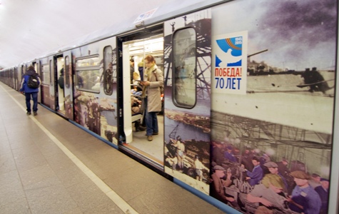 Парадом ретро-поездов отметили день рождения Московского метро