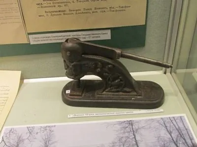 Музей истории денежного обращения на Урале готовится впервые принять участие в "Ночи музеев"