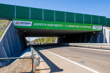 Калужская область в 2016г заключила инвестиционных соглашений на 30 млрд рублей