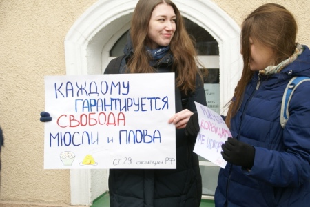 "Монстрация" прошла в пяти городах Сибири, несмотря на сильный ветер и снегопад