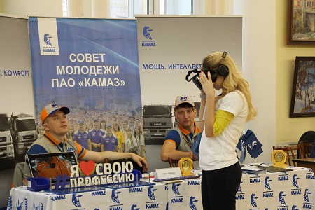 Первый День карьеры прошел в Томском государственном архитектурно-строительном университете