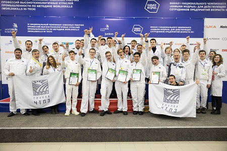 Команда Группы ЧТПЗ завоевала 9 медалей VI Национального чемпионата WorldSkills Hi-Tech 2019