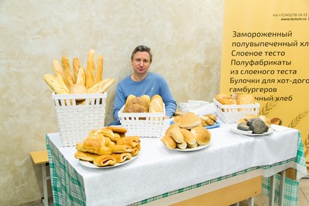 Качество уральского хлеба оценили на фестивале в УрГЭУ