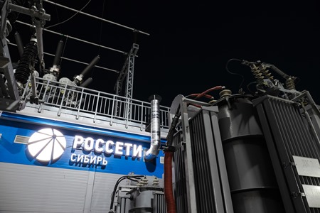 Вторая цифровая подстанция появилась в Красноярске