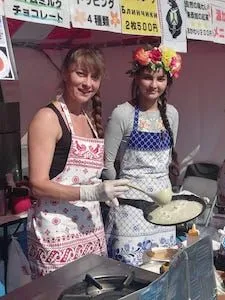 В Токио открылся культурный фестиваль России и стран Евразии	"Праздник"