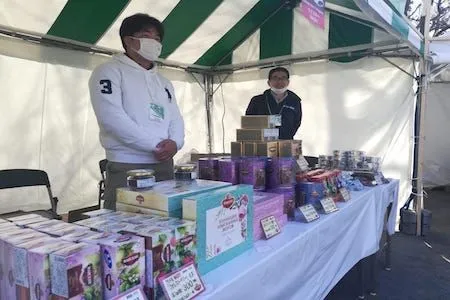 В Токио открылся культурный фестиваль России и стран Евразии	"Праздник"