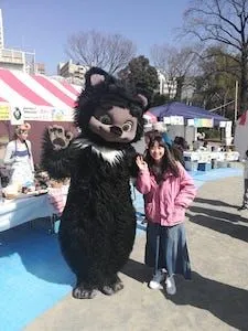 В Токио открылся культурный фестиваль России и стран Евразии	"Праздник"