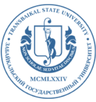 Забайкальский государственный университет