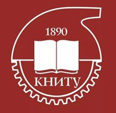 Казанский национальный исследовательский технологический университет (КХТИ)