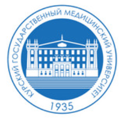 Курский государственный медицинский университет