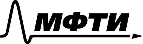 Московский физико-технический институт (национальный исследовательский университет)