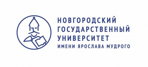 Новгородский государственный университет имени Ярослава Мудрого