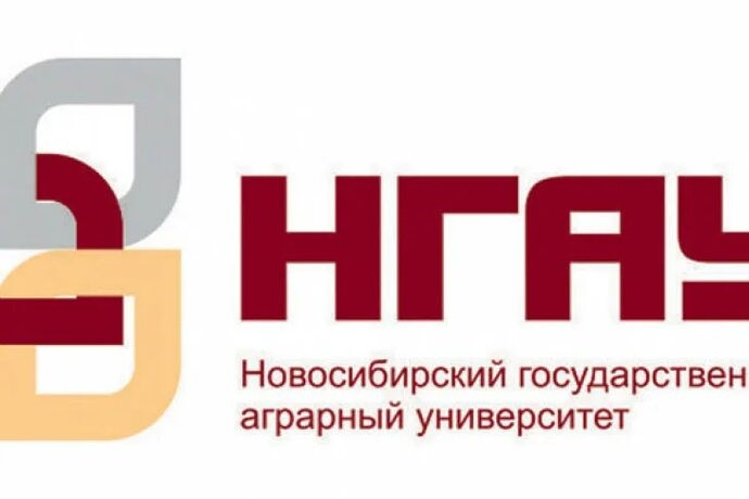 Новосибирский государственный аграрный университет