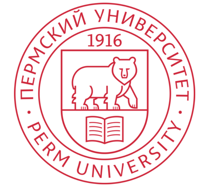 Пермский государственный национальный исследовательский университет