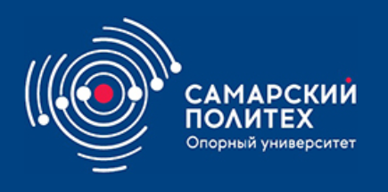 Самарский государственный технический университет