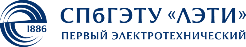 Санкт-Петербургский государственный электротехнический университет "ЛЭТИ" имени В.И.Ульянова (Ленина)